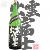 бٻ ƶ  ̵ɲ 1800ml ٻμ¤