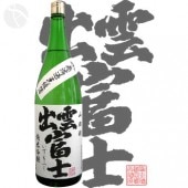 бٻ ƶ Ķ ̵ɲʸ˼ 1800ml ٻμ¤