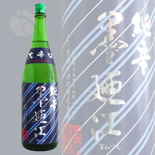 墨廼江 夏純米 大辛口 1800ml すみのえ 墨廼江酒造 | 日本酒（地酒