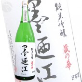 ��Ƕ�� ���ƶ�� ¢�β� 1800ml �����ߤΤ� ����ΤϤ� ��Ƕ����¤