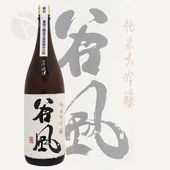 ��Ƕ�� �������� ë�� 1800ml ���ߤΤ� ���ˤ��� ��Ƕ����¤