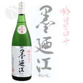 Ƕ  ͽ 1800ml ߤΤ 󤻤󤸤夦 Ƕ¤