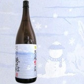 ����Ϻ ���̽��Ƽ� ̵�ɲ������� 1800ml �Ȥ������� ���ۼ�¤