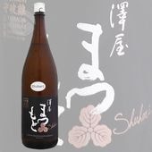 ߷ޤĤ Υ  Ķ 1800ml ޤĤ ܼ¤