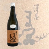 ߷���ޤĤ�� Ultra 720ml �����ޤĤ�� ����Ȥ� ���ܼ�¤