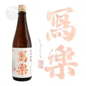 ���� ���ƶ�� 720ml ����餯 �̳� �����þ�