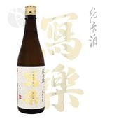 ���� ���Ƽ� 720ml ����餯 �̳� �����þ�