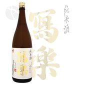 ���� ���Ƽ� 1800ml ����餯 �̳� �����þ�