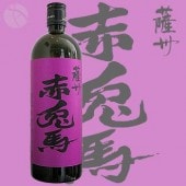    25 720ml 餵ΤȤ ļ¤