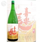 ���Ĺ ���̽��� �Ҥ䤪���� 1800ml �����餯���礦 ��¿��¤