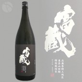 �鵵 ���ƶ�� ��¢ 1800ml �ϤĤ��� �Ȥߤ��� �鵵��¤