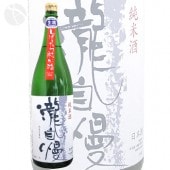 ������ ���Ƥ��ܤꤿ�� ���� 1800ml �������ޤ� ��������¤