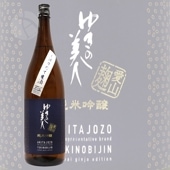 椭 ƶ   1800ml 椭ΤӤ ޤ ľ¤