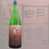 �����߿� ���ƶ�� ᱸ� ̵�ɲ������� 1800ml  �ᤤ���礦������ ��߷��¤