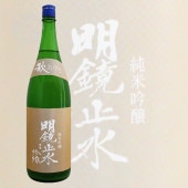 ߿ ƶ 㿥  1800ml ᤤ礦 󤪤 ߷¤