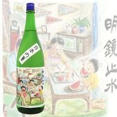 �����߿� �����Ͻ��� ���ܤβ� 1800ml �ᤤ���礦������ ��߷��¤