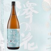 ߷�β� �������� ͼ�ä� 1800ml ����ΤϤ� �椦������ ȼ���¤
