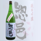 ��͸ ���ƶ�� ���� �񤤤����� 1800ml ������� Ĺ��