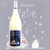 μ ߽ ˤ NeVe ͡  1800ml ߤΤȤ֤ ߤμ