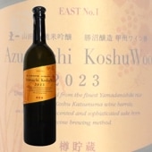  ƶ ý磻î¢ 2023ǯ 750ml Ťޤ