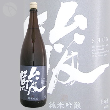 駿 SHUN 純米吟醸 火入れ 1800ml しゅん いそのさわ | 日本酒