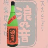 ϲǵ ɸ Ҥ䤪 1800ml ʤߤΤ ϲǵ¤