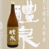 ���� �����ܾ�¤ ������ 1800ml �줤���� ����Ʋ��¤