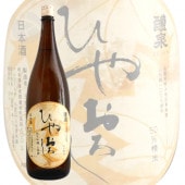  ƶ Ķ Ҥ䤪 1800ml 줤 Ʋ¤
