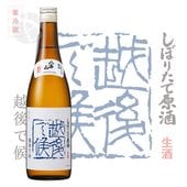 Ȭ ܤꤿƸ ۸Ǹ   ı۸ 720ml  Ϥä  Ȭ¤