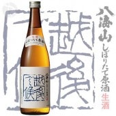 Ȭ ܤꤿƸ ۸Ǹ   ı۸ 720ml  Ϥä  Ȭ¤