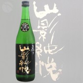   ƽ ͺĮ 㲹 720ml 礦 ¤