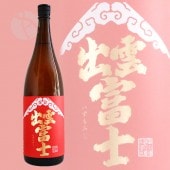 бٻ ƶ Ķ50 ֥٥ 1800ml դ ٻμ¤