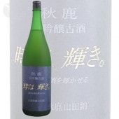 ���� ���ϡ������� ���̸���¢�� �����ż� ʿ��������¤ǯ�� 1800ml ���������� ������¤