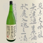 ���� �����ΰ�ũ �������� ̵�ɲ������� 1800ml �������� ������¤