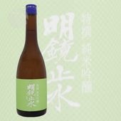 �����߿� ���� ���ƶ�� 720ml �ᤤ���礦������ ��߷��¤