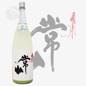 �ﻳ ���ƶ���ɸ� �� ���ܤꤿ��ľ���� 1800ml �Ȥ� ���礦���� �ﻳ��¤