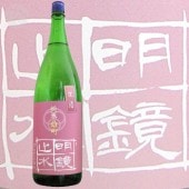 �����߿� ���� ͺĮ �� 1800ml �ᤤ���礦������ ��߷��¤