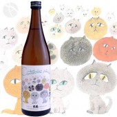 ���� ���� ���󥿡��ӥ� 720ml �����¤