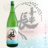 ���Ĺ ���̽��� �Ӥ�Фν� 1800ml ���餯���礦 ��¿��¤