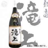 �鵵 �������� ��� 720ml �ϤĤ��� �������� �鵵��¤