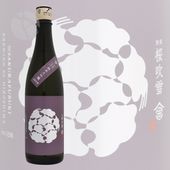 ���ж⽨ ������ �������� ���ʻŹ� ���� 720ml ���⤭�󤷤夦 �����¤