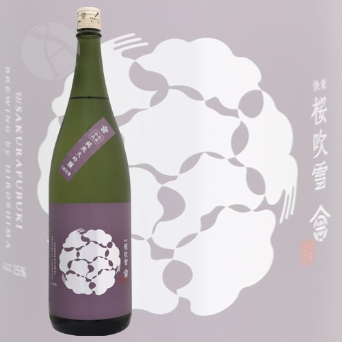 賀茂金秀 桜吹雪 純米大吟醸 出品仕込 火入 1800ml かもきんしゅう