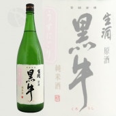 ���� ���Ƽ� �����ˤ��� ���� ���� 1800ml �������� ̾���¤Ź