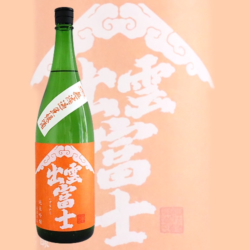 出雲富士 純米大吟醸 無ろ過生原酒 五百万石 令和5年12月醸造 1800ml