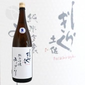 �ں����餮�� ���ƶ�� Ȭȿ�� ����Ф��� �� 1800ml �Ȥ����餮�� ��Ƭ��¤��