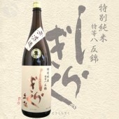 �ں����餮�� ���̽��� ̵�ɲ��� 1800ml ���Ȥ����餮�� ��Ƭ��¤��