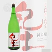 ���� KID ���ƶ�� ���ܤꤿ�� ���� 1800ml ���ä� ʿ�¼�¤