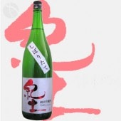  KID ƶ ܤꤿ  1800ml ä ʿ¼¤