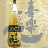 ���Ĺ 2007ǯ��¤ �������Ƽ� 1800ml �����餯���礦 ��¿��¤