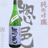 ��͸ ���ƶ�� ������ ���Ӽ�� 1800ml ��������� �����夦�ۤޤ� Ĺ��